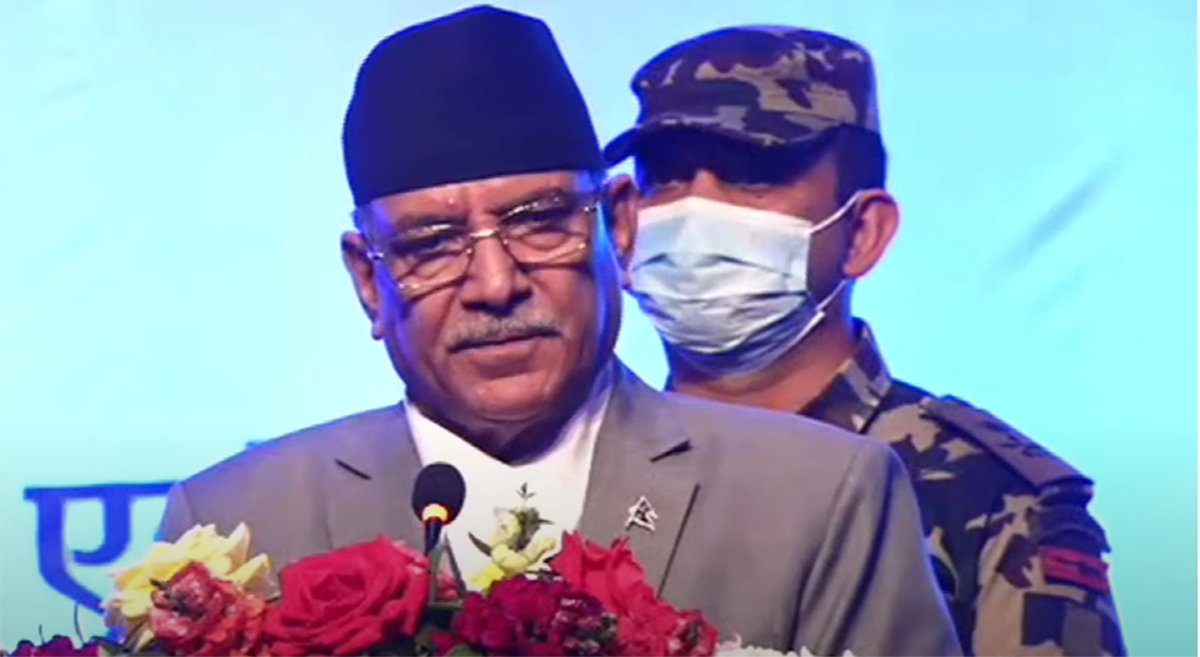 PM Dahal to visit India from May 31 to June 3